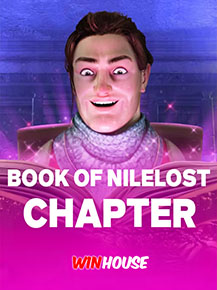 Book Of NileLost Chapter