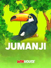 Jumanji