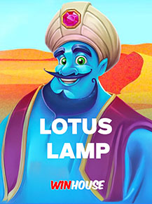 Lotus Lamp